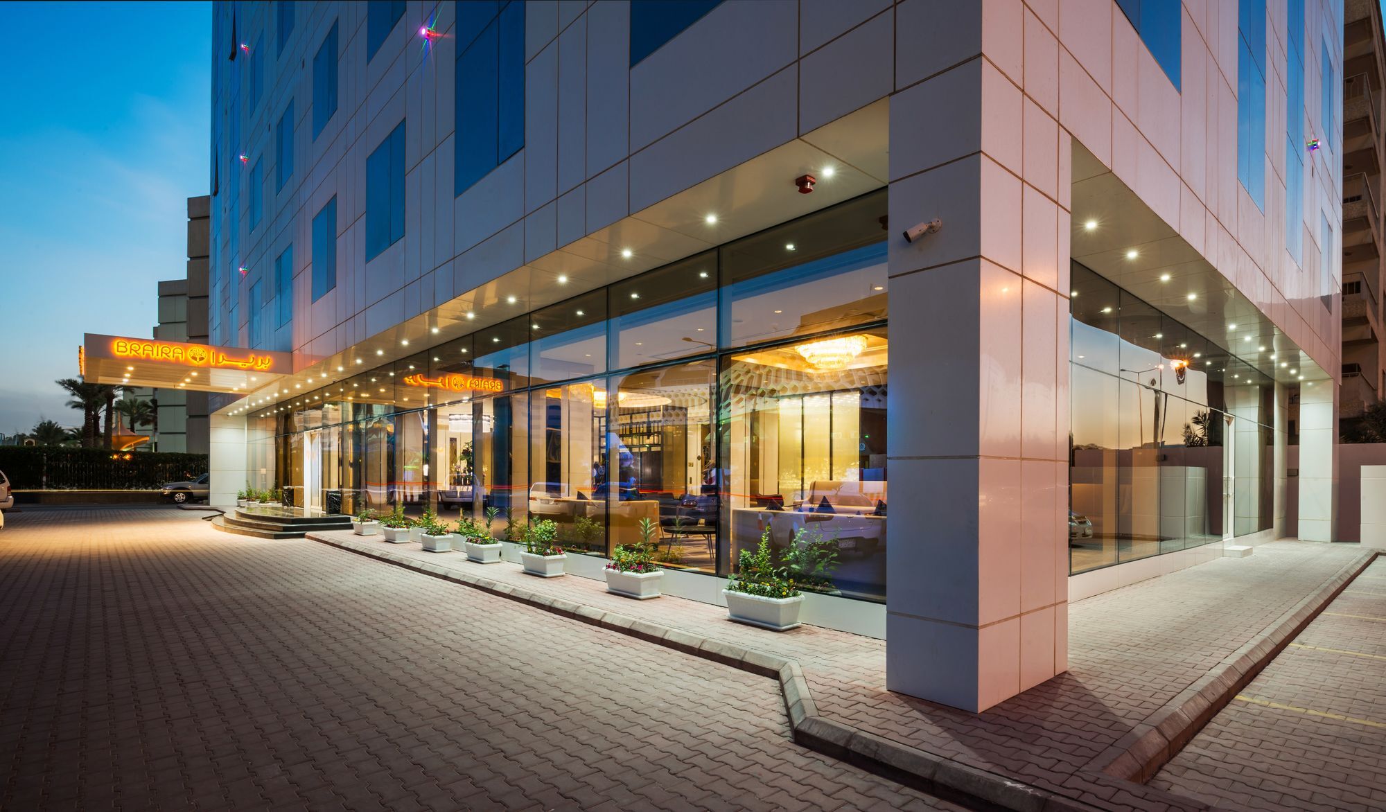Braira Al Wezarat Hotel Riyadh Eksteriør billede
